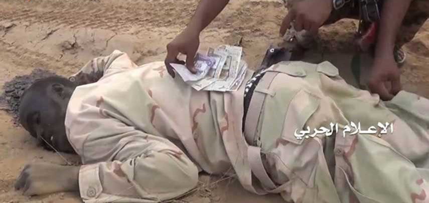 رسالة من علماء اليمن لعلماء السودان.. ممّ تحذر؟