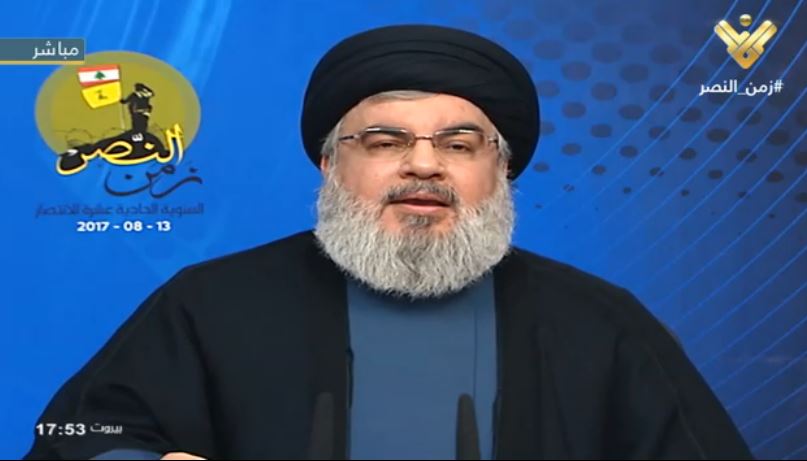 السيد نصر الله: على العدو الاسرائيلي ان يفكر بمفاعل ديمونا لانه اخطر من حاويات حيفا