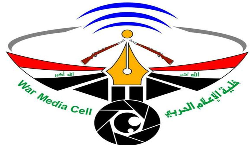 الاعلام الحربي توضح تفاصيل مقتل جنديين امريكيين شمال العراق
