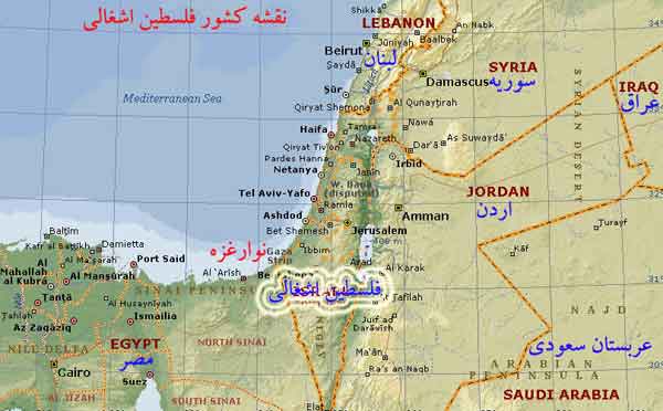 وضعیت اقلیمی  فلسطین