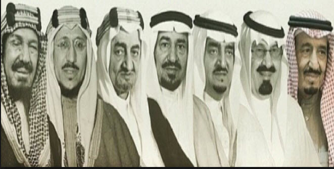 پادشاهي آل‌سعود بر عربستان