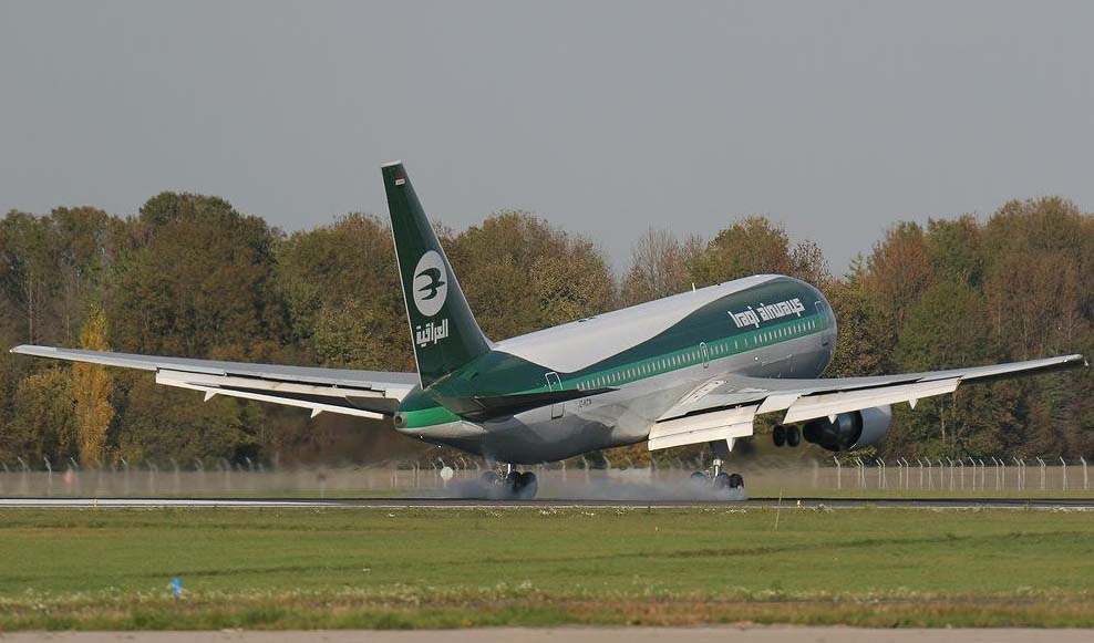 من هو مدير الخطوط الجوية العراقية الجديد؟