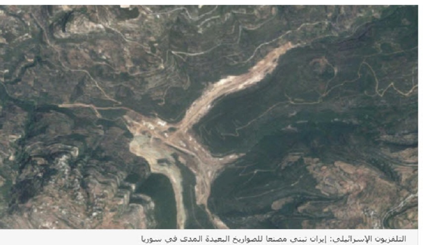 تقرير إسرائيلي: إيران تبني مصنعا للصواريخ البعيدة المدى في سوريا