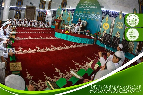 بالصور..المواهب القرآنية تستعرض مهارات الحفظ والتلاوة بكربلاء