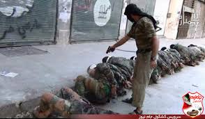 گاهشمار بحران سوریه