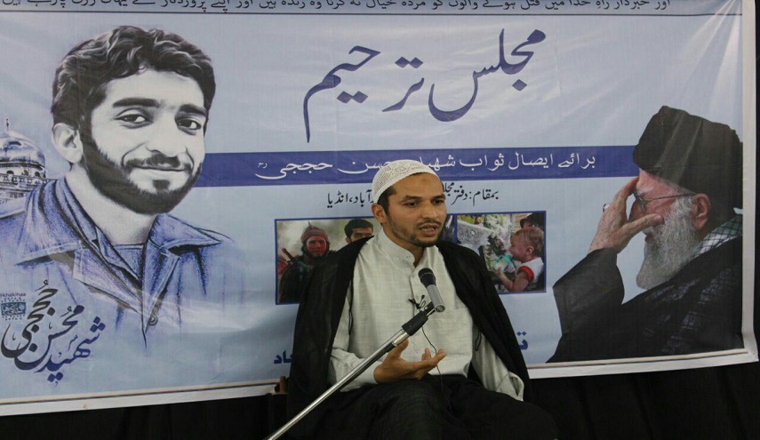 صور..إقامة مراسم تأبين للشهيد محسن حججي بمدينة حيدرآباد الهندية