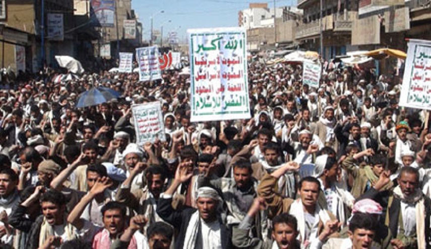 نبذة مختصرة عن حركة انصار الله