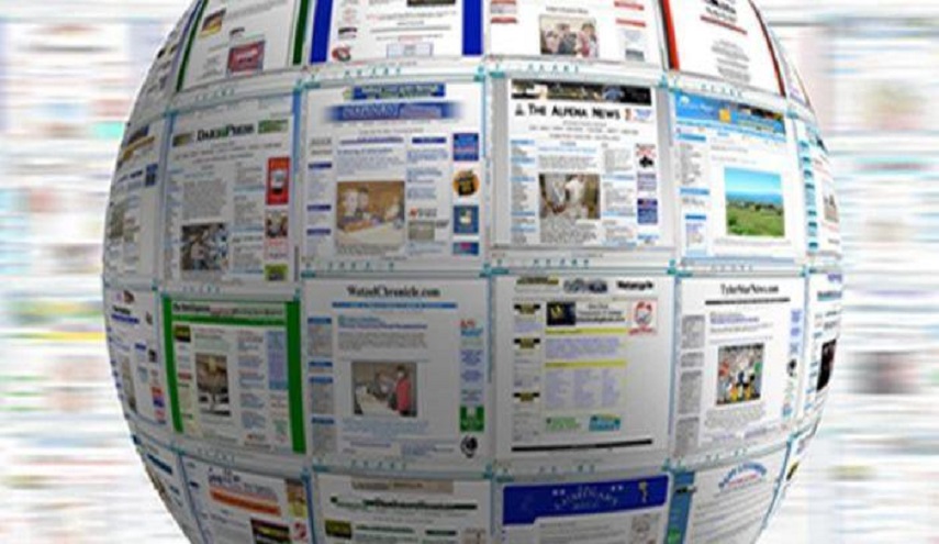  أسرار الصحف اللبنانية ليوم الاثنين 28/08/2017