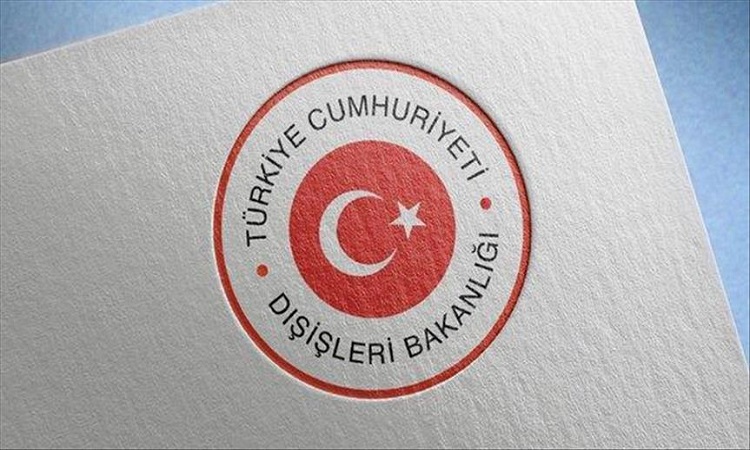 تركيا تعلن موقفها ازاء قرار مجلس محافظة كركوك