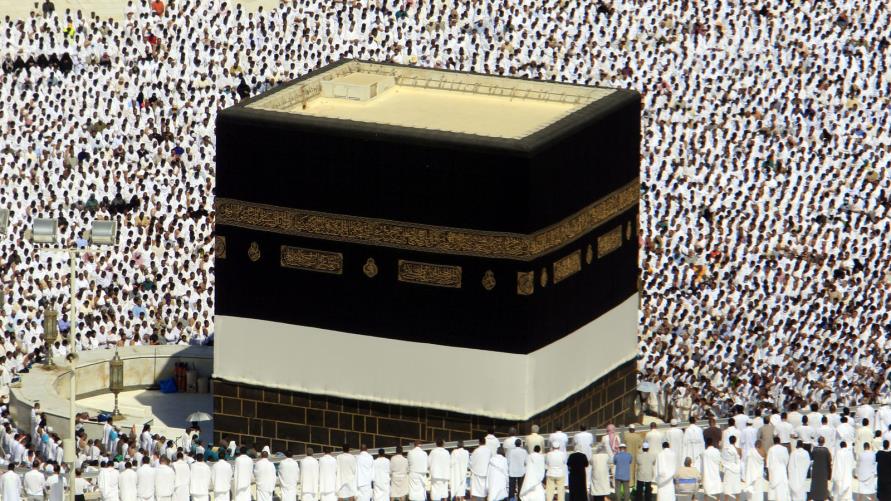 اعمال ليلة ويوم عيد الاضحى المبارك