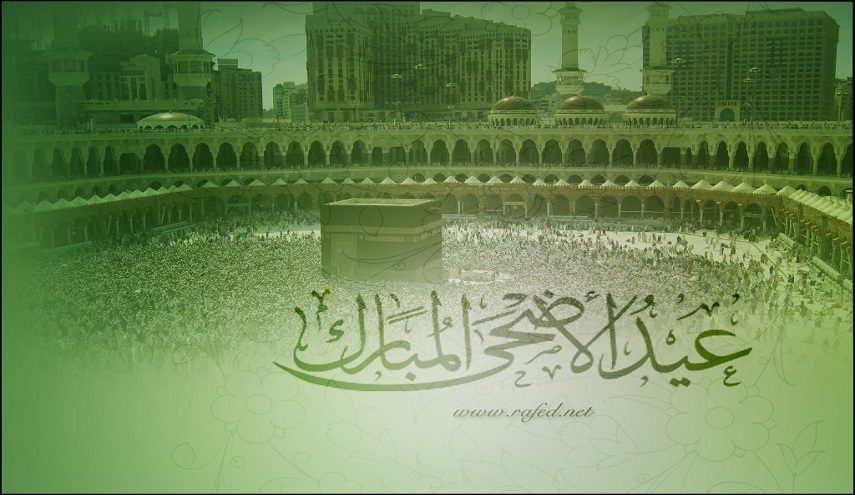 قصيدة عن عيد الأضحى المبارك.. نفحات العيد