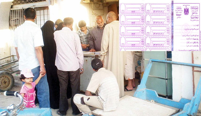 العراق..التجارة تحدد المبلغ الذي يجب دفعه مقابل تسلم البطاقه التموينية الجديدة 