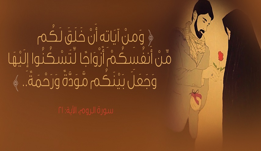 هل المرأة مخلوق ثانويّ؟ 