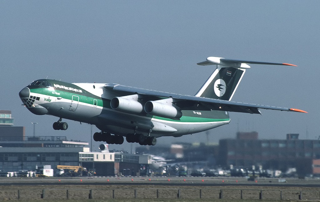 خبر سار .. إطلاق خدمات جديدة للخطوط الجوية العراقية ضمنها "تذاكر مجانية"