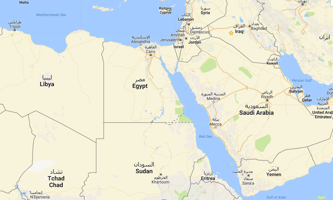 نظام سياسي  مصر 