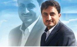 امنیتی‌ترین شهید انقلاب یمن کیست؟