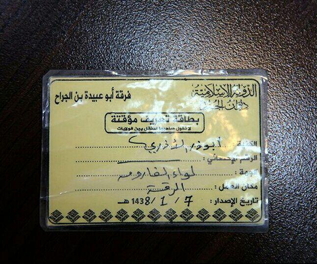 بالصور.. ما تركه داعش في تلعفر 