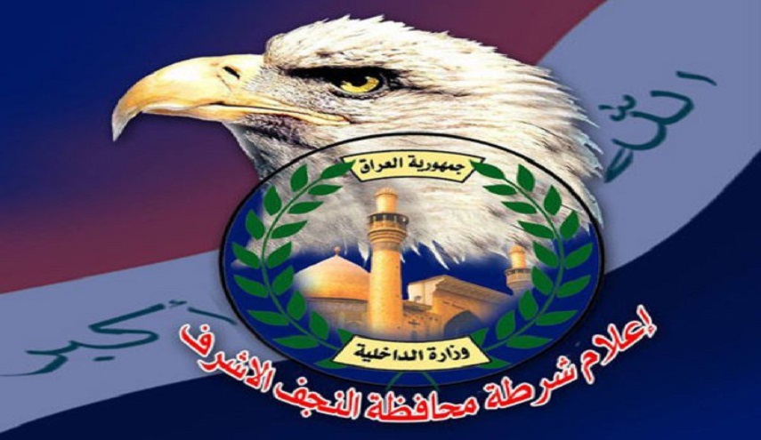 شرطة النجف تنفي وقوع أي حادث اغتيال لمرجع ديني جنوبي المحافظة