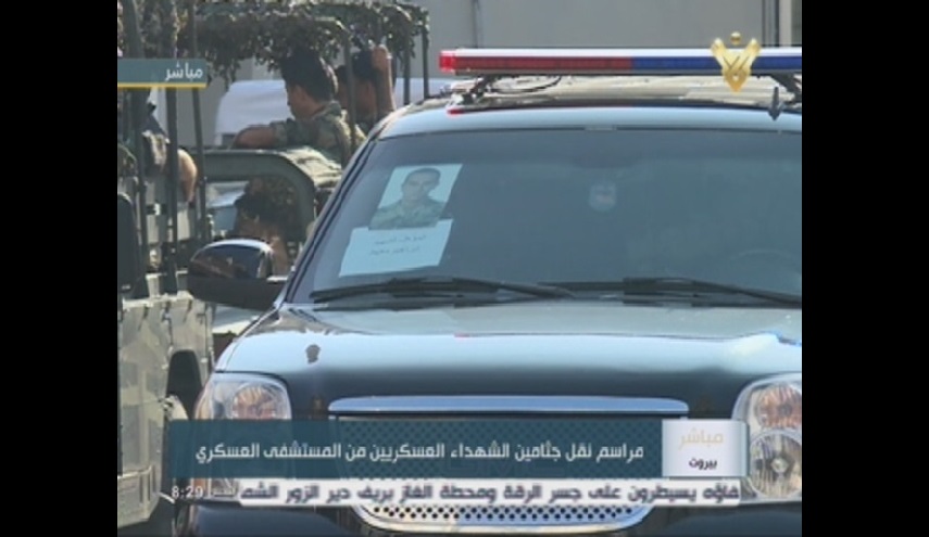 لبنان يشيّع شهداء الجيش اللبناني