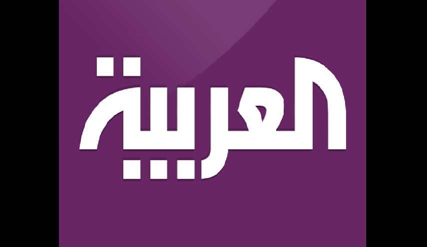 على ذمة الإعلامي السعودي ناصر الصرامي: الرياض تعيد النظر في قناة العربية قبل أن ترفع اليد عنها!