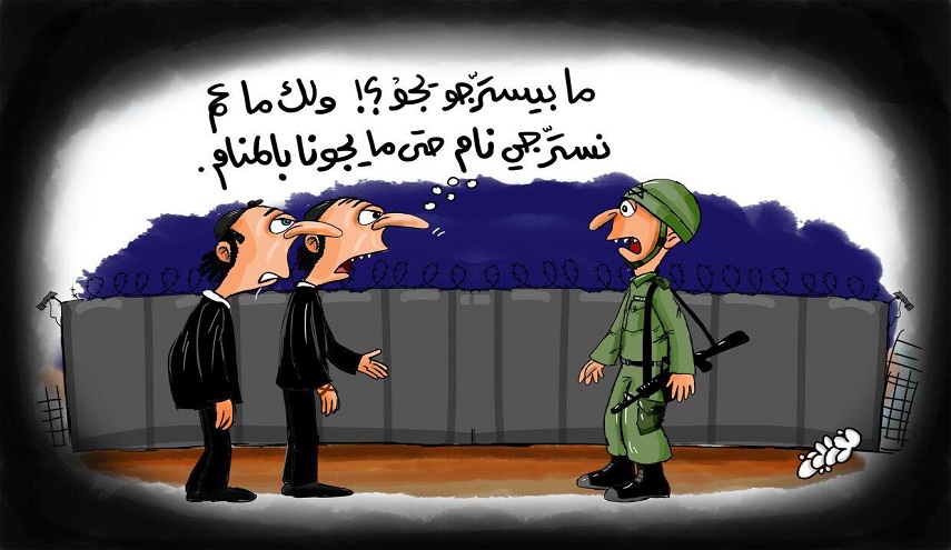 كاريكاتير... المناورات الصهيونية لرد هجمات حزب الله!!