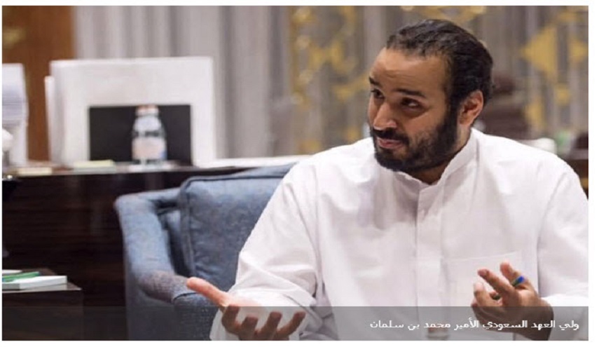 لهذه الأسباب ألغى محمد بن سلمان زيارته إلى فرنسا
