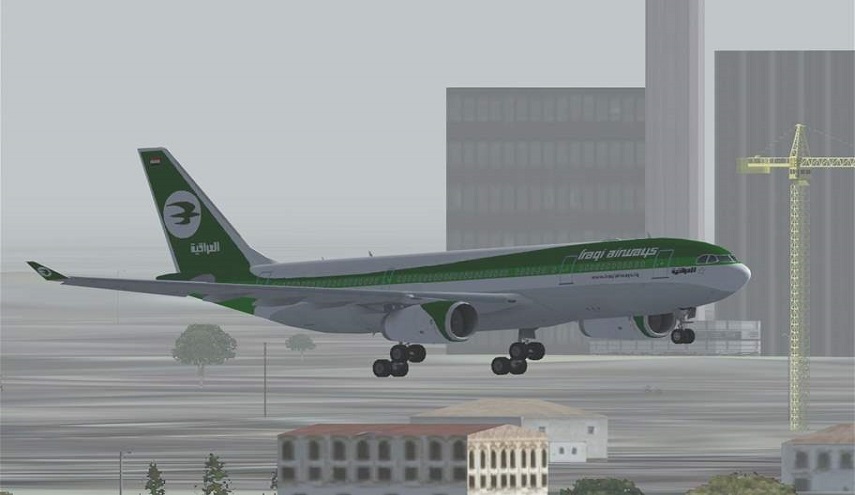 العراقية قريبا في موسكو!