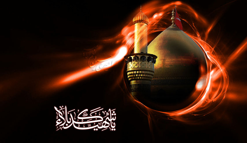 عبَراتٌ حسينية عاشورائية...قصيدة بمناسبة قرب حلول شهر محرم الحرام  