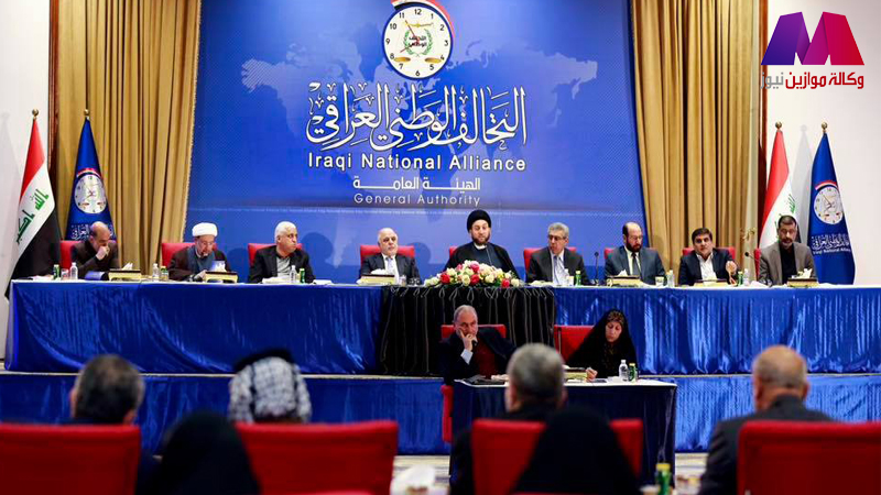 التحالف الوطني يعقد اجتماعاً طارئاً بشأن استفتاء كردستان