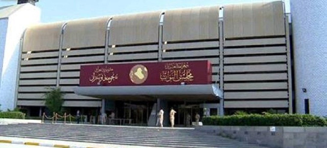 تشابك بالايدي بين النائبين العراقيين..... والسبب؟