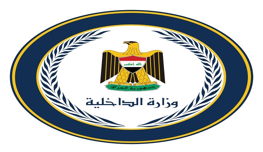 الحصيلة النهائية للهجوم الانتحاري على المطعم السياحي في بيجي 