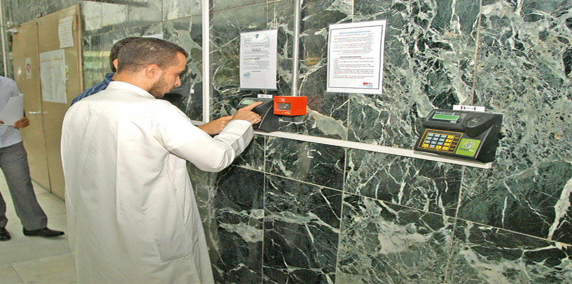 طبيب كويتي يحذر من مخاطر البصمة الإلكترونية في الأجهزة الذكية 