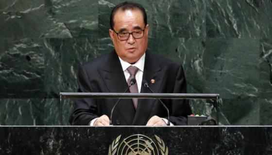 كوريا الشمالية تقول لترامب...