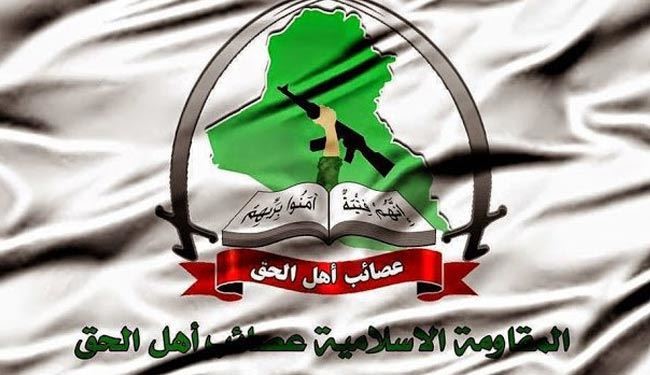 هشدار «عصائب أهل حق» درباره توطئه‌ها درباره تجزيه عراق