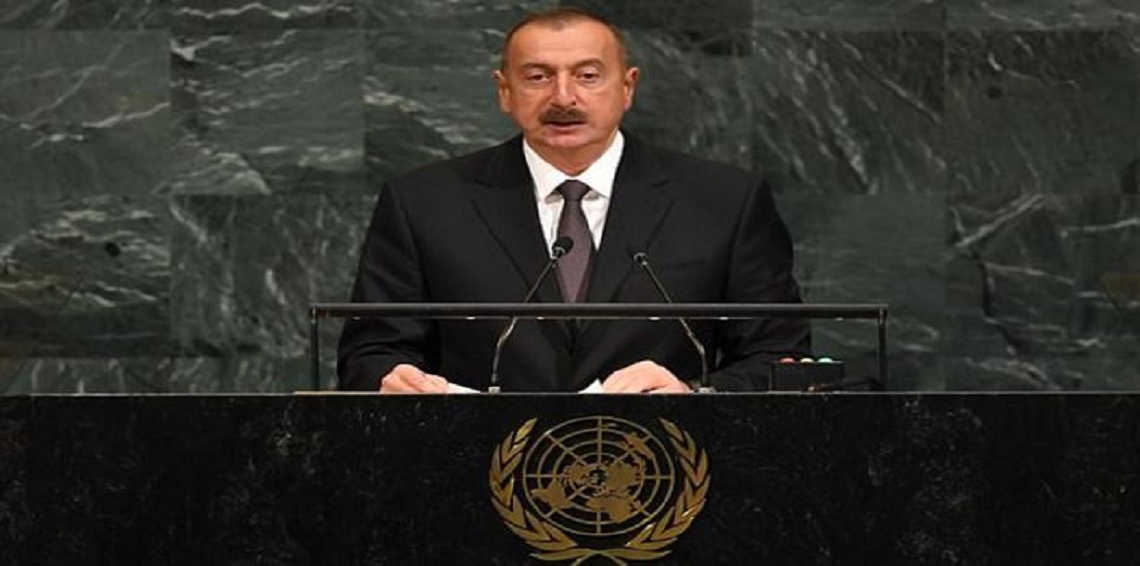 شاهد: ابنة رئيس هذه الدولة تحرج والدها بصور “سيلفي”