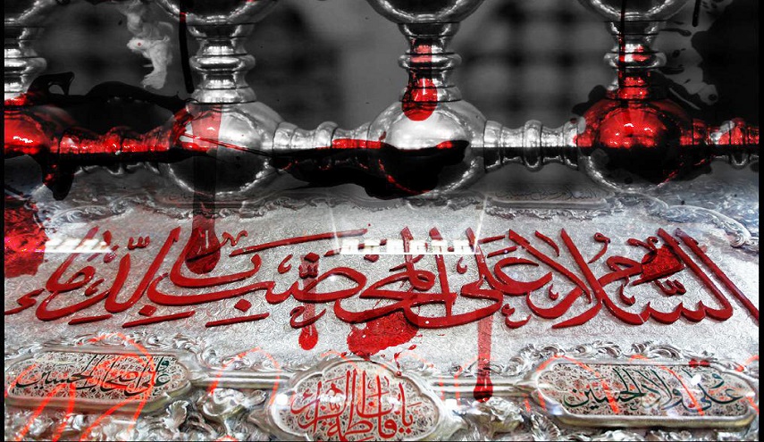 الزيارة المفجعة للإمام الحسين عليه السلام