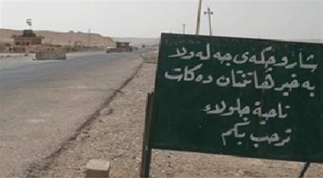 "العين الحمراء" تجبر العرب على المشاركة في استفتاء كردستان !