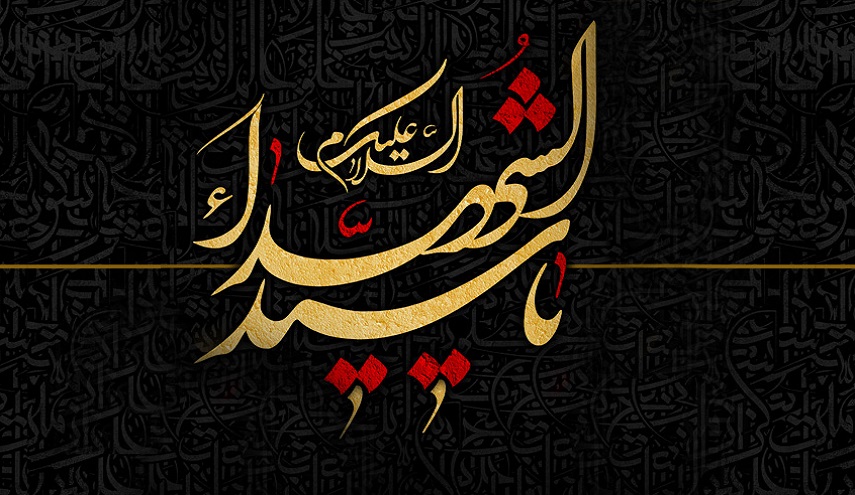 لماذا يوصف الحسين (عليه السلام) بسيد الشهداء؟
