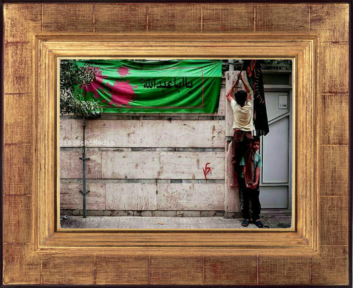 اطفال في شهر محرم الحرام 