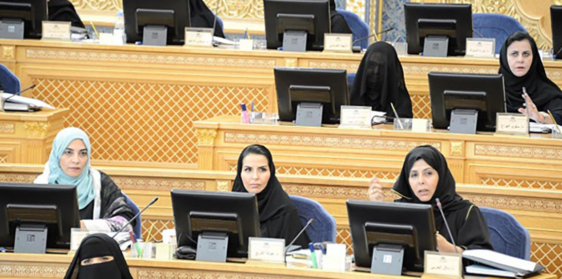 أول سعودية تحصل على موقف سيارة باسمها 