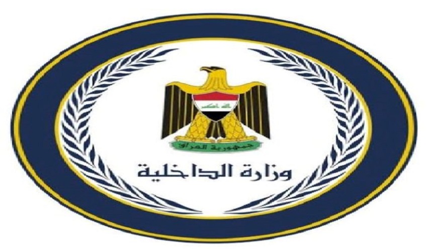 أرادوا استهداف الكاظمية في يوم عاشوراء لكن هذا ما حدث ...!!