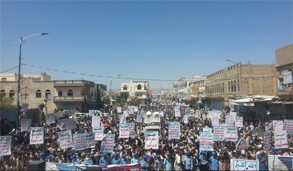 مسيرة جماهيرية حاشدة بصعدة إحياء لذكرى استشهاد الإمام الحسين "عليه السلام"