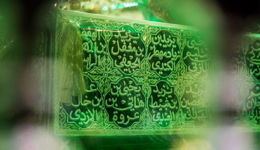 شهداء كربلاء.. قوافل العشق المضيء