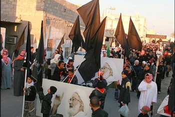 عاشوراي حسيني در بحرين