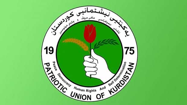 عاجل... الاتحاد الوطني الكردستاني يقرر عودة نوابه الى بغداد