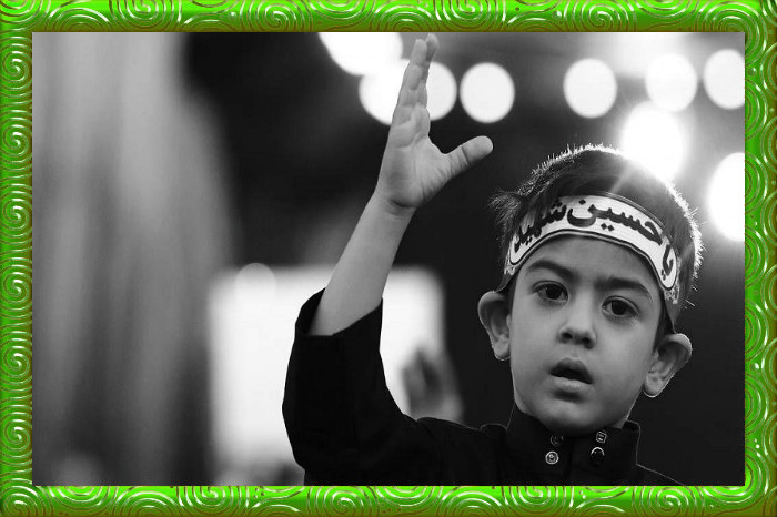 أطفال الحسينية في شهرمحرم الحرام 1439