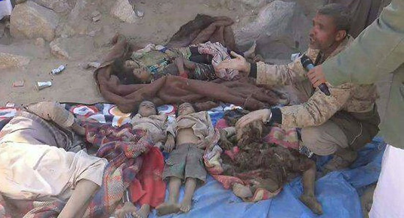 لهذا السبب السعودية تدرج على لائحة العار 