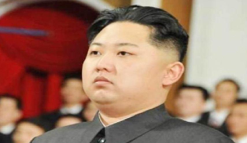 زعيم كوريا الشمالية يتخذ "قرارا عائليا" مؤثرا