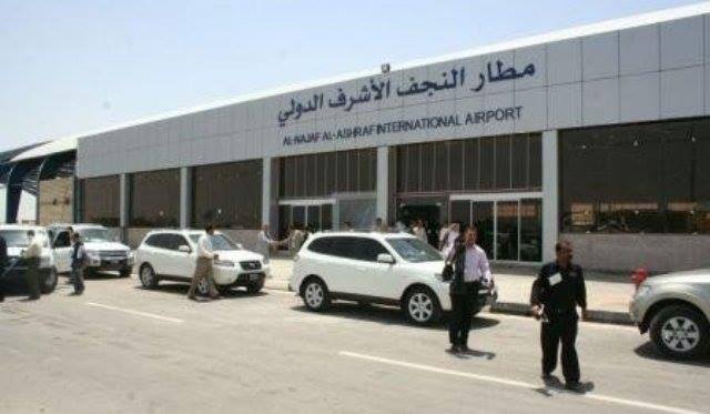 حل ادارة مطار النجف وإمهالها 90 يوما لتصريف أعمالها