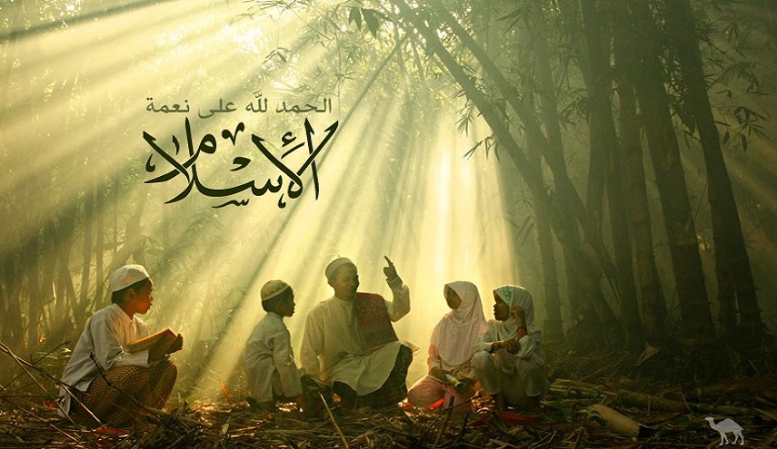 حديث "بني الإسلام على خمسة أشياء أفضلهن..."